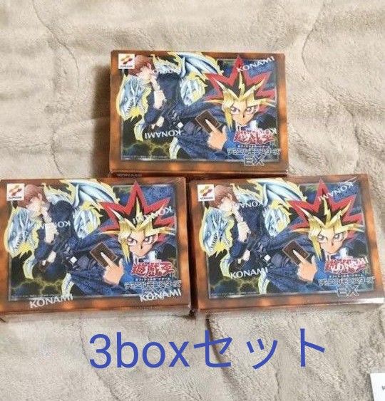 遊戯王 決闘者伝説 デュエルモンスターズ EX 復刻版 3BOX｜Yahoo