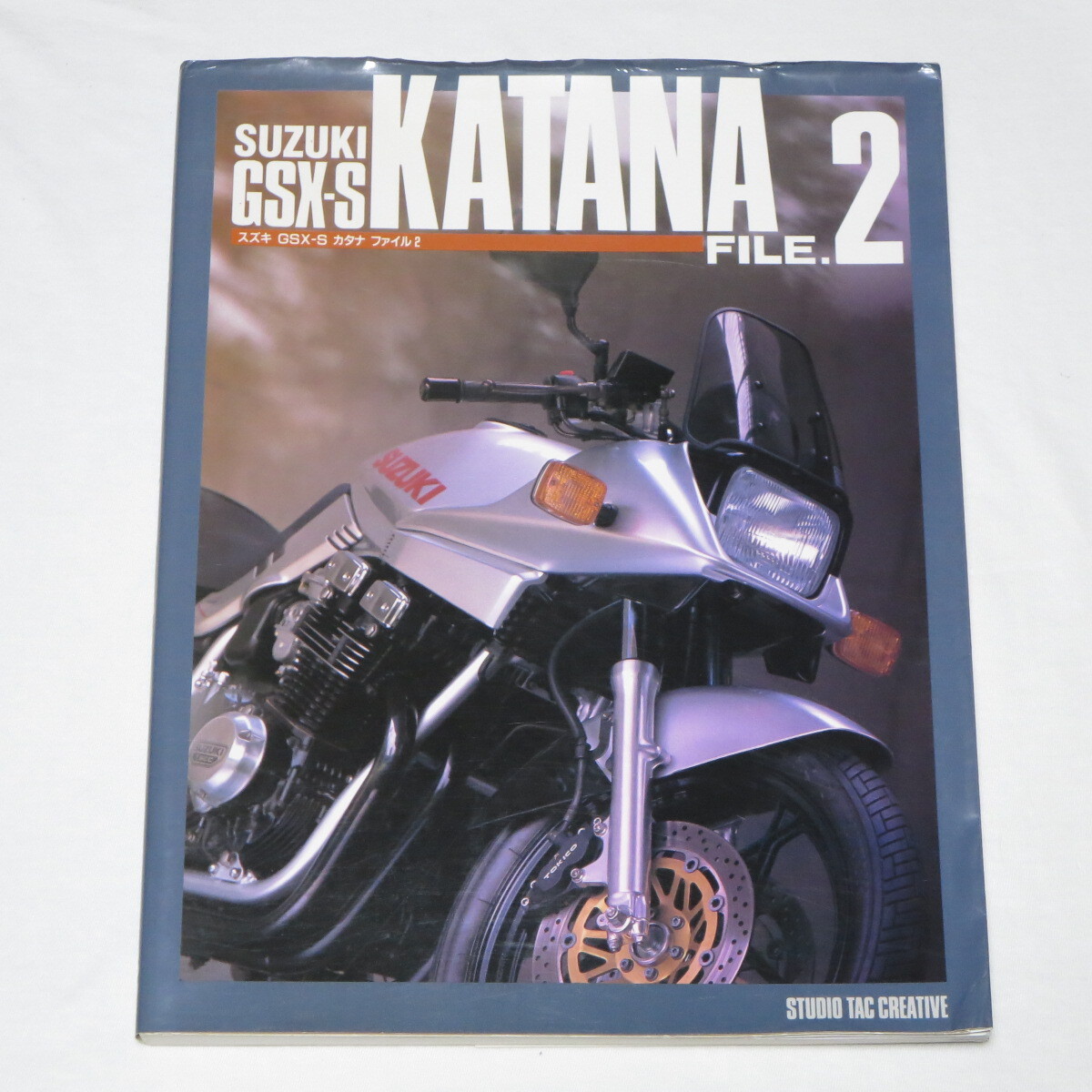  Suzuki GSX Katana file 2 GSX1100S GSX750S sword KATANA search word : custom tuning parts list 