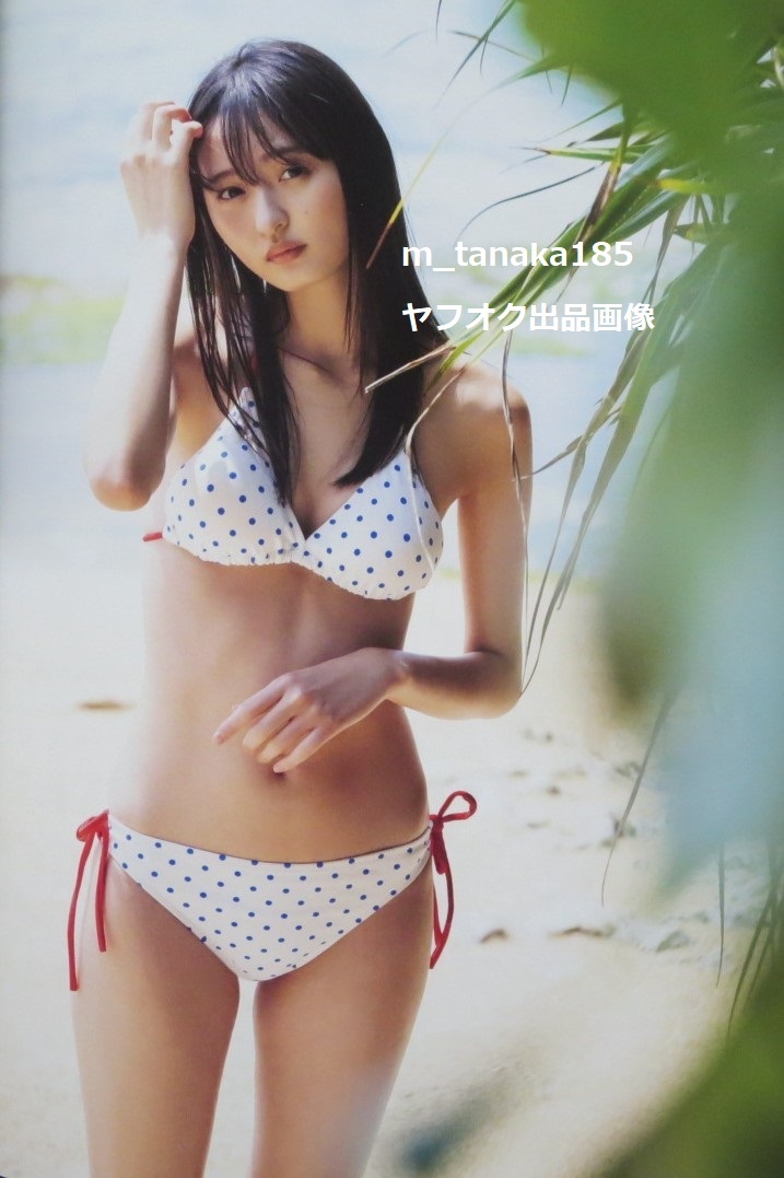 ○ポスカ2枚付き○乃木坂46 遠藤さくら1st写真集 可憐 item ○ポスカ2枚付き○乃木坂46 遠藤さくら1st写真集 可憐 item