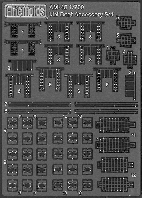1/700 ファインモールド（FineMolds）日本海軍　艦載艇用アクセサリーセット　No.AM-49_画像1