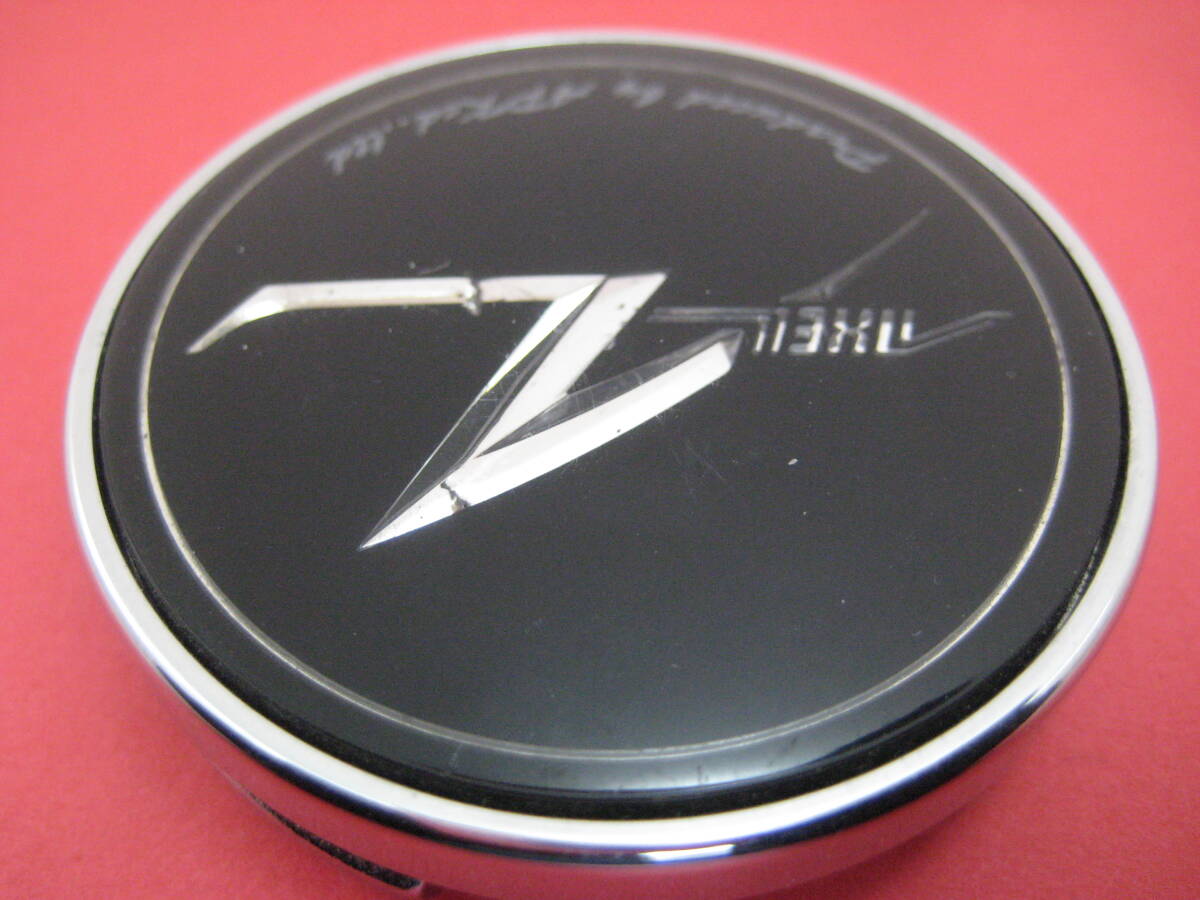 item_image_2