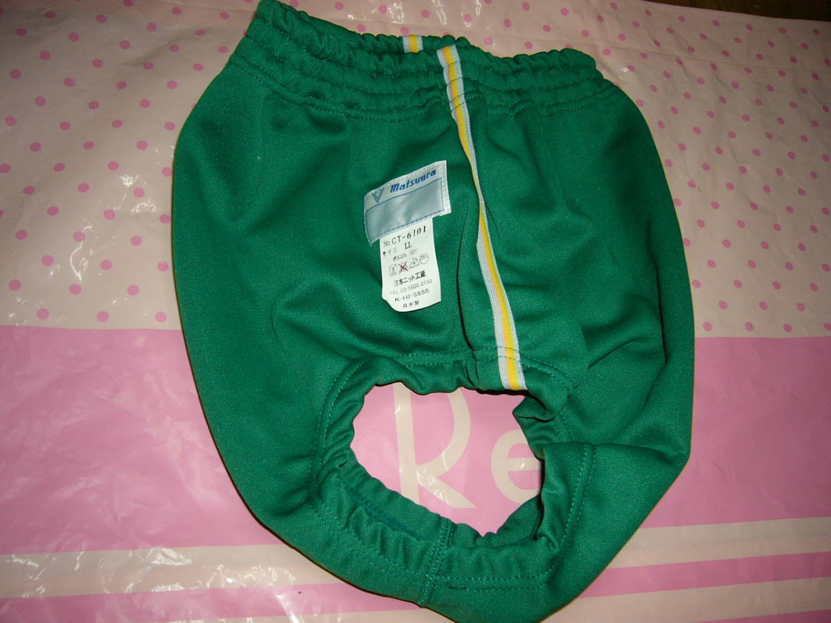 item_image_6