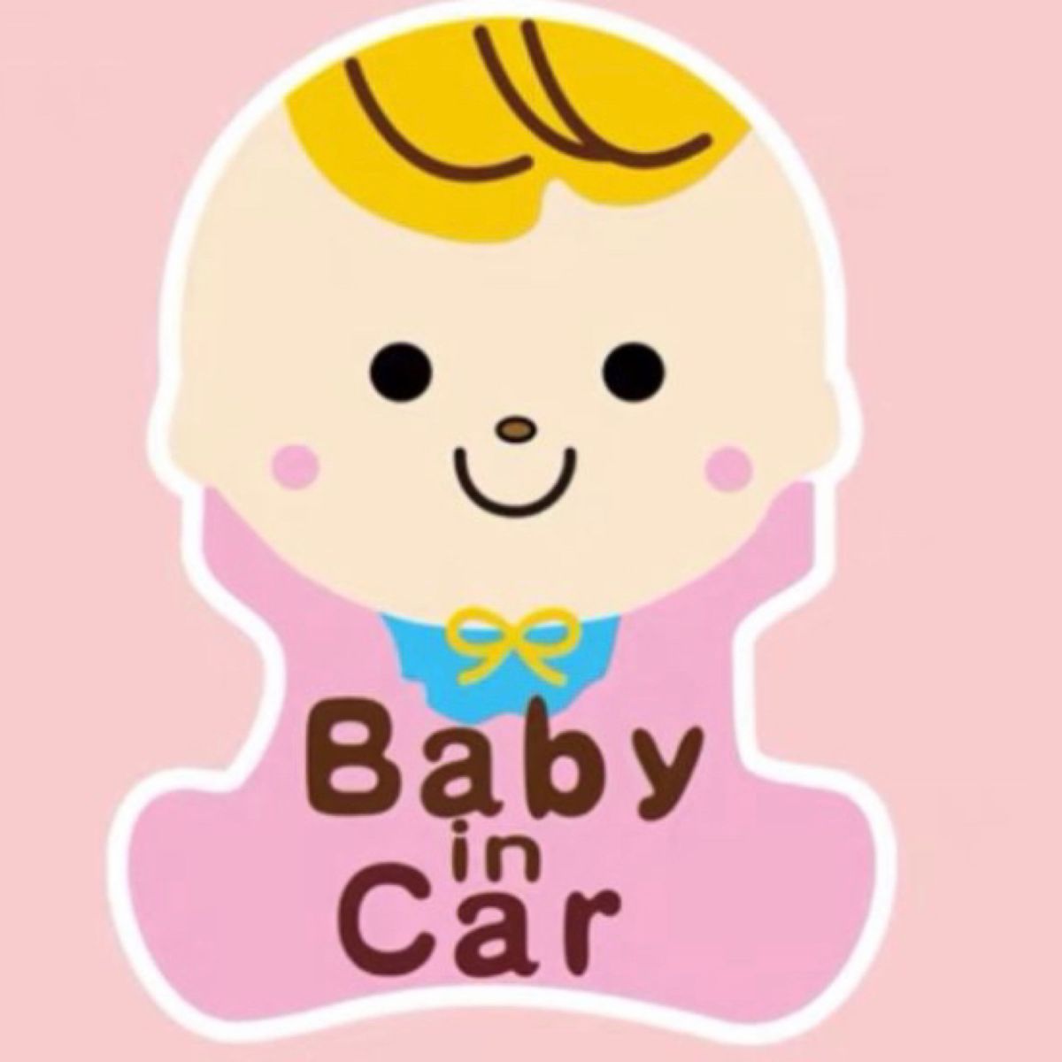 ベビーインカー 車 ステッカー 赤ちゃん マグネットbaby in car子供