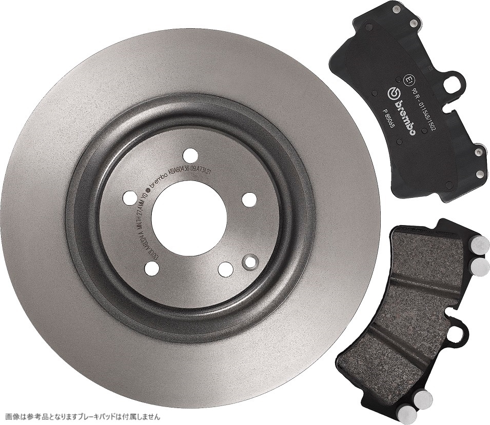 brembo ブレーキローター 左右セット LANCIA THEMA A834C1 A834F2 88/12～94 リア 08.3126.11_画像3