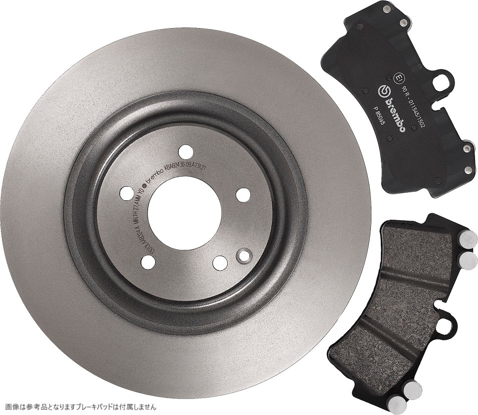 brembo ブレーキローター 左右セット JAGUAR DAIMLER XJ6/SOVEREIGN (X350/358) J71VA J71VB 04/04～10/05 リア 09.7911.21_画像3