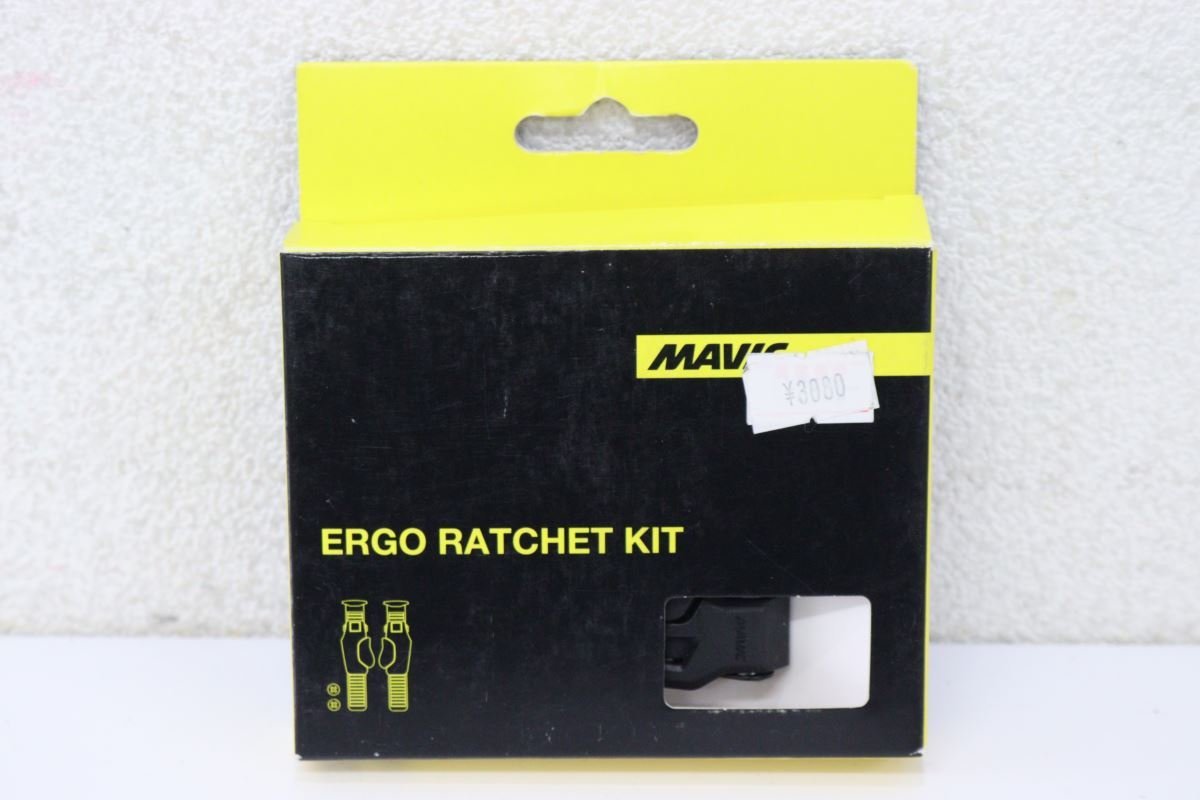 vMAVICma Bick ERGO RATCHET KIT unused goods 