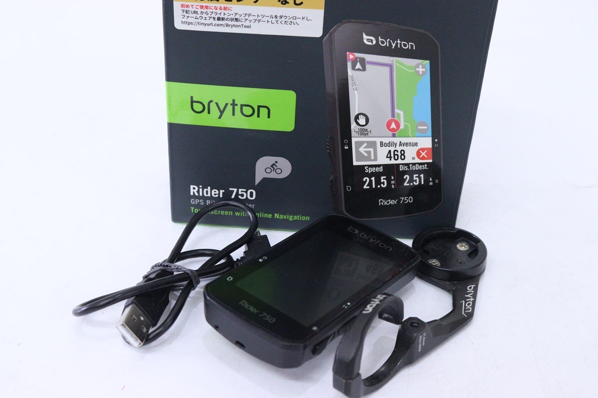 ★Bryton ブライトン Rider 750 日本語対応 GPSサイクルコンピューター 極上品