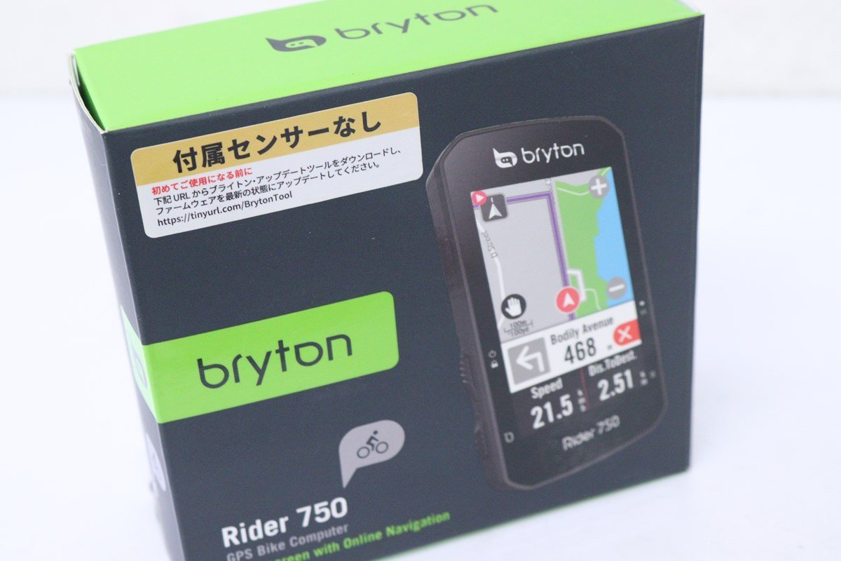 ★Bryton ブライトン Rider 750 日本語対応 GPSサイクルコンピューター 極上品_画像5