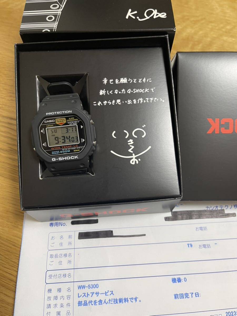 CASIO！即決！３日値下！国内正規品　CASIOレストア品　WW-5300C-1 マイナスネジ　納品書付