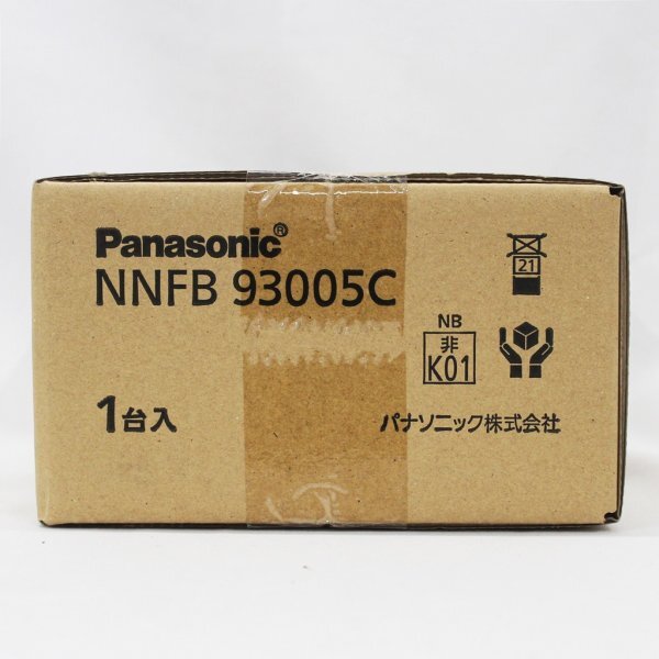 panasonic パナソニック LED非常用照明器具 NNFB93005C 未開封 ③ (j)_画像4