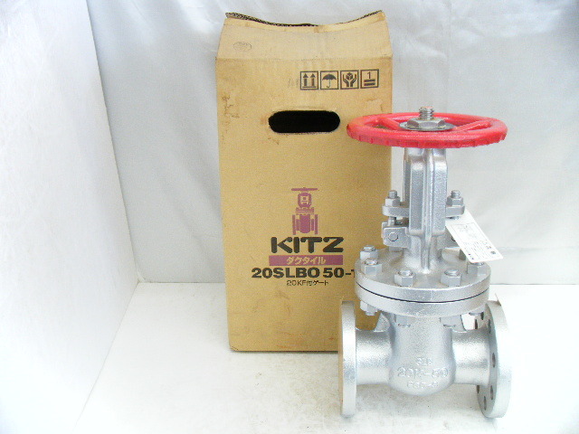 KITZ キッツ ダグタイル鉄製ゲートバルブ 20SLBO 50 20KF付 KITZ キッツ ダグタイル鉄製ゲートバルブ 20SLBO 50 20KF付