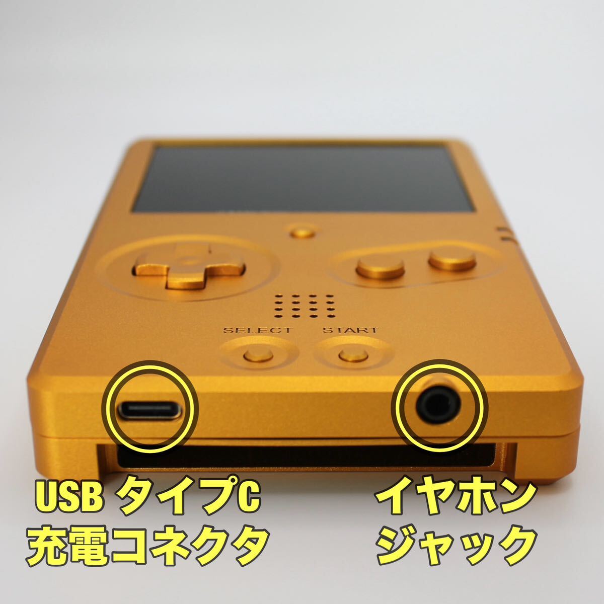 ゲームボーイアドバンス SP IPS 液晶搭載 非折りたたみメタル ゲームボーイアドバンス SP IPS 液晶搭載 非折りたたみメタル