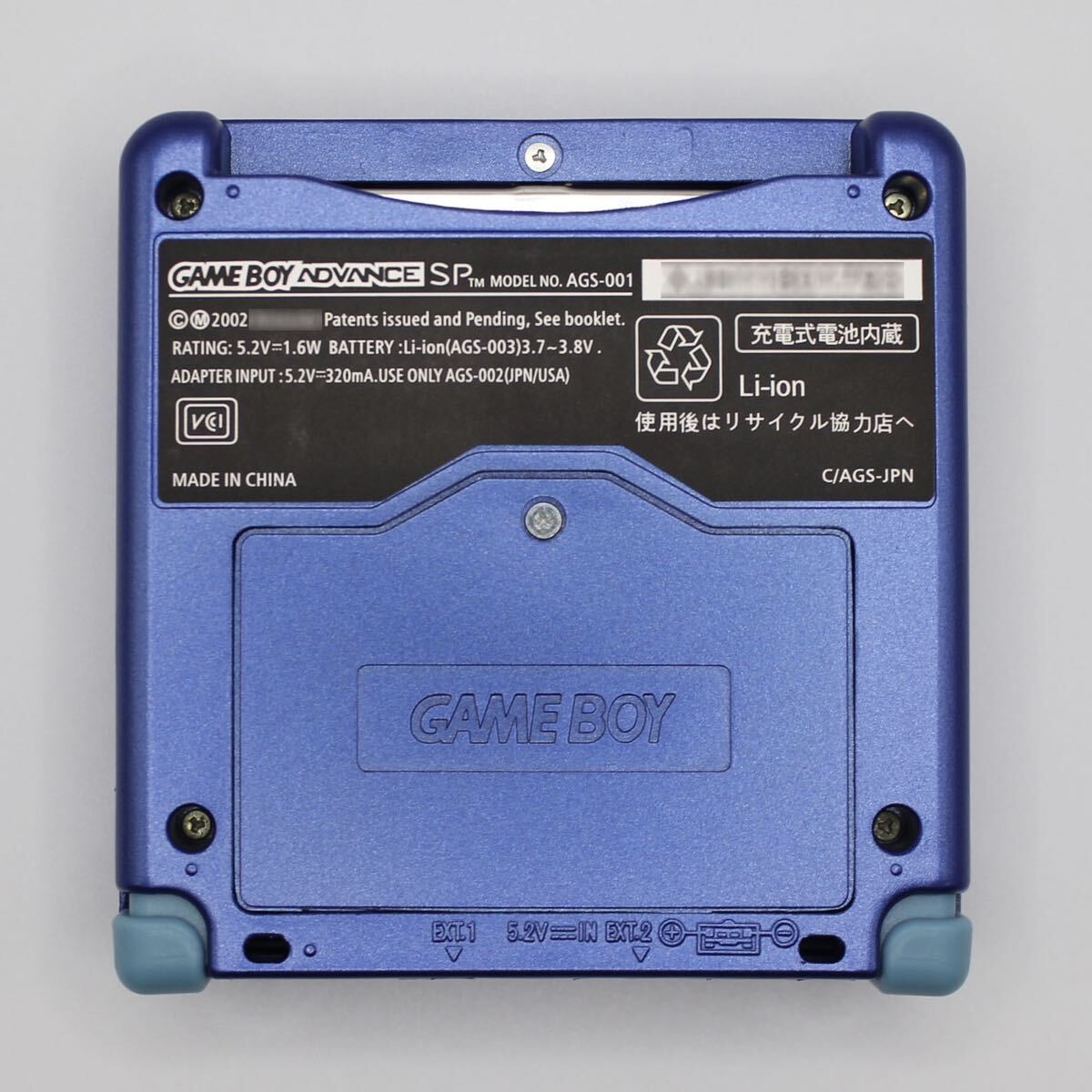  Game Boy Advance SP корпус IPS V7 подсветка жидкокристаллический установка 046