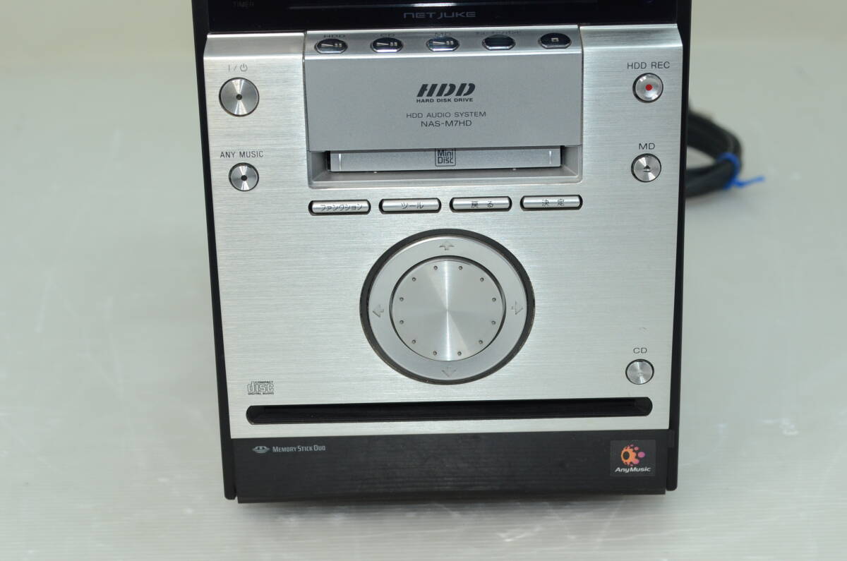 SONY Sony HDD installing network audio system NAS-M7HD body, remote control set MD loading belt exchange recording, reproduction operation verification 