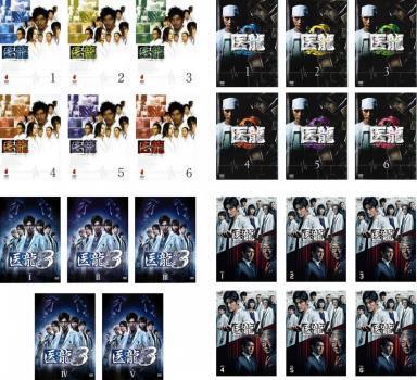 医龍 Team Medical Dragon 全23枚 1 全6巻 + 2 全6巻 + 3 全5巻 + 4 全6巻 レンタル落ち 全巻セット 中古 DVD テレビドラマ_画像1