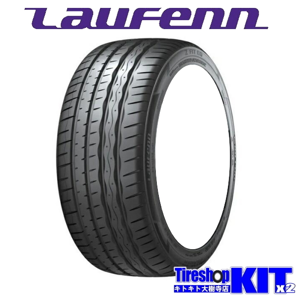 225/40R19 ハンコック ラウフェン Z FIT EQ(LK03) サマー タイヤ 4本 セットの画像1