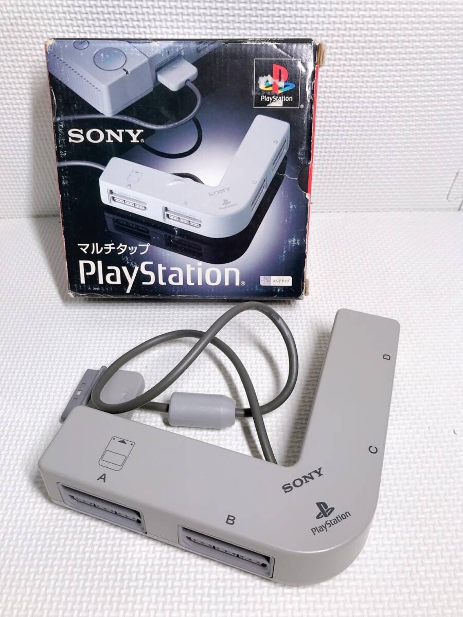 ★ PS プレイステーション PlayStation SCPH-1070 マルチタップ プレイステーション用 グレー SONY MULTITAP 通電動作未確認_画像1