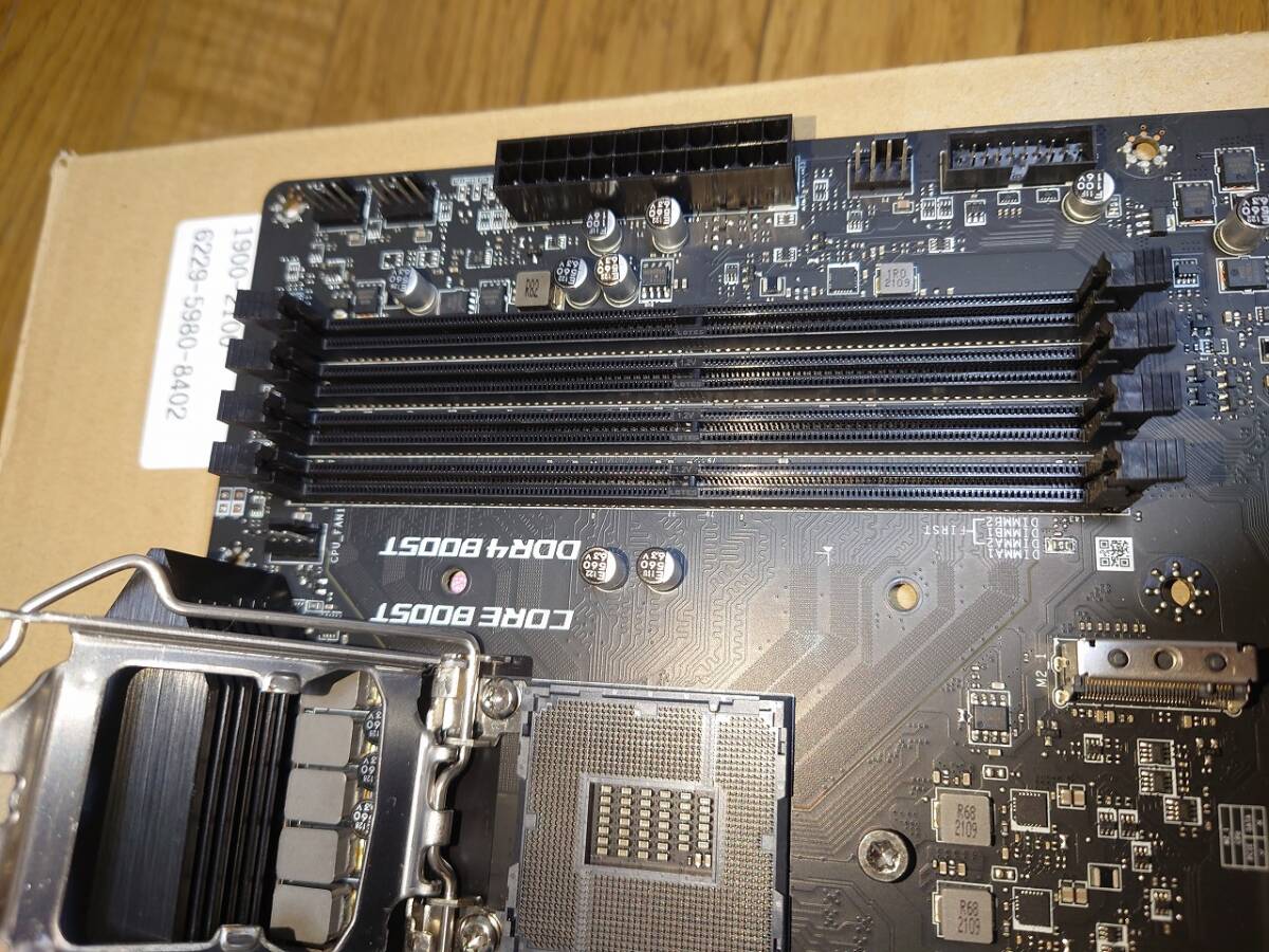 Win11対応 LGA1200対応 MSI Z590-S01 バイオス起動確認済み ジャンクの画像3