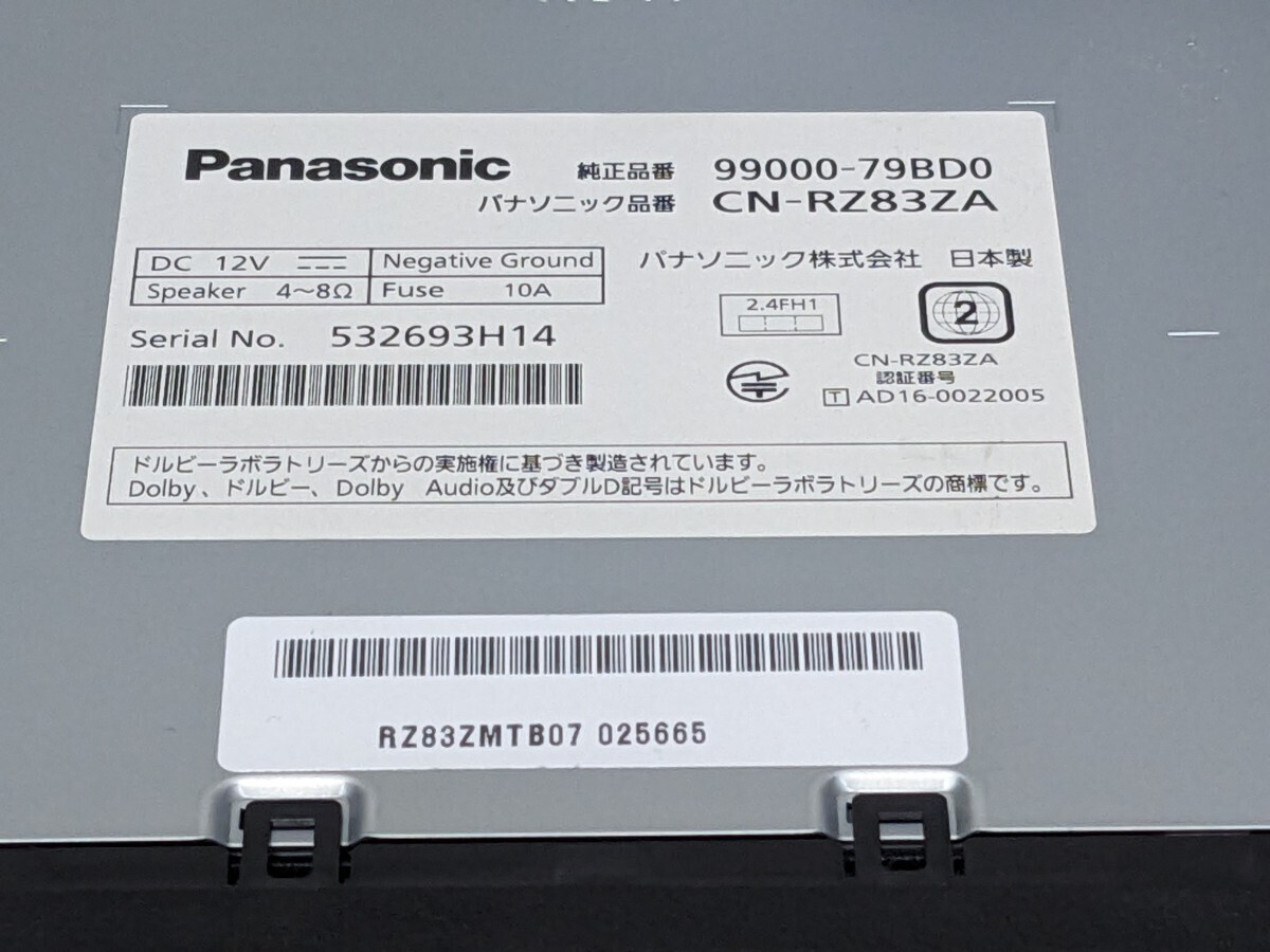 Panasonic CN-RZ83 スズキ純正 8インチ ナビ_画像4