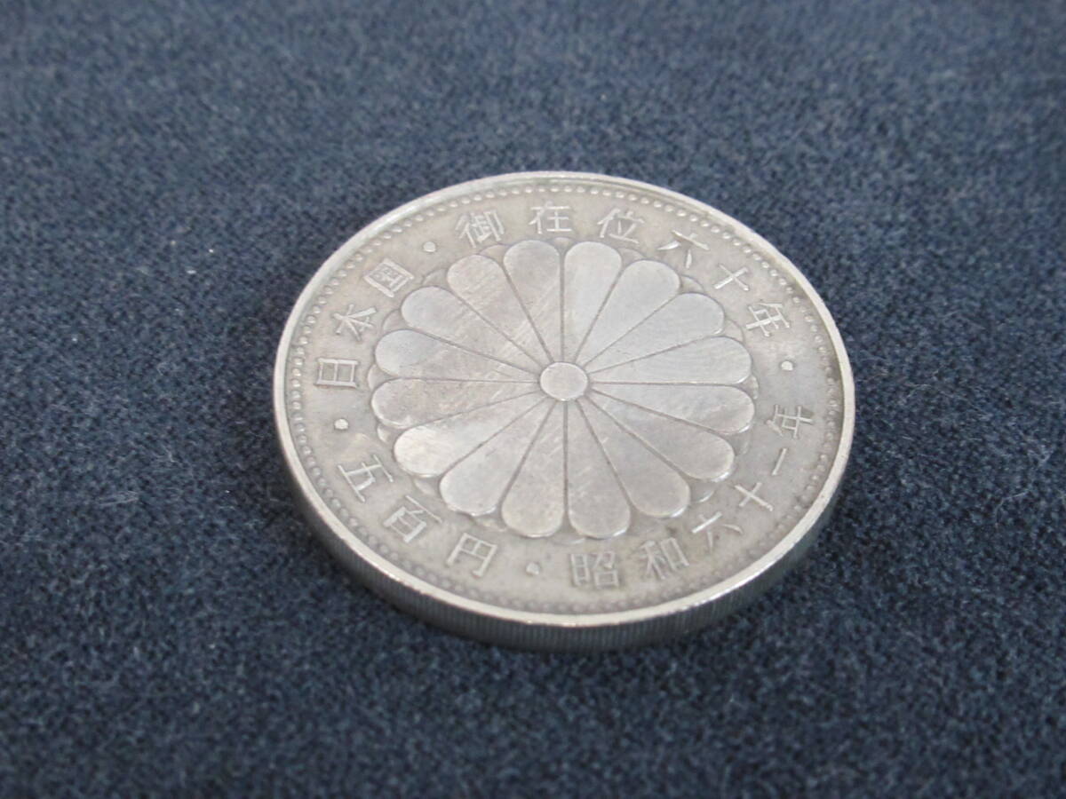 m44 ： 昭和天皇御在位 / オリンピック / 黄銅化 銀貨 白銅貨 古銭 記念硬貨_画像5
