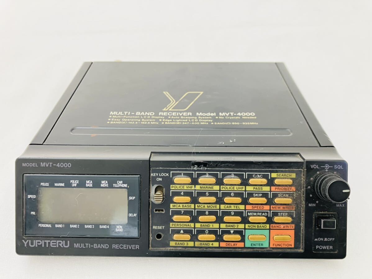 ユピテル マルチバンドレシーバー MVT-4000 現状品_画像3