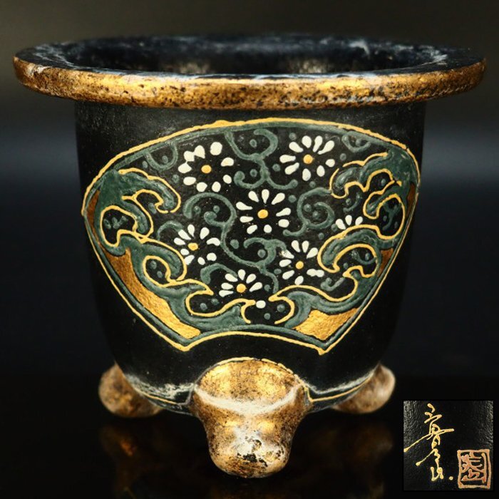 【治】在銘　盛上色絵金彩　扇囲花紋蘭鉢☆幅11.6ｃｍ　盆栽鉢　蘭鉢盆　植木鉢　京楽焼　蘭鉢　錦鉢　TG0916_画像1