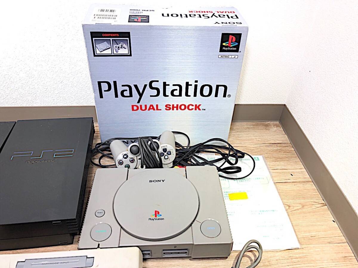 2/195【ジャンク】 ゲーム機 本体 まとめ 5点 セガサターン PS2 PS1 ファミコン HST-3220 SCPH-39000 SCPH-10000 SCPH-7000 HVC-001 _画像3