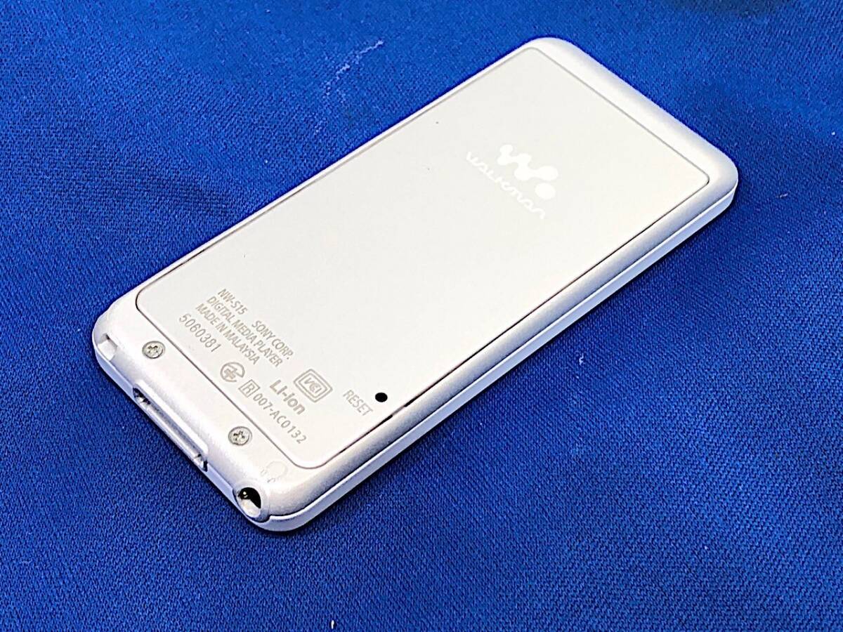 2/220【小傷・汚れ有り】 SONY ソニー デジタルメディアプレイヤー NW-S15 WALKMAN シルバー 16GB 初期化済_画像3