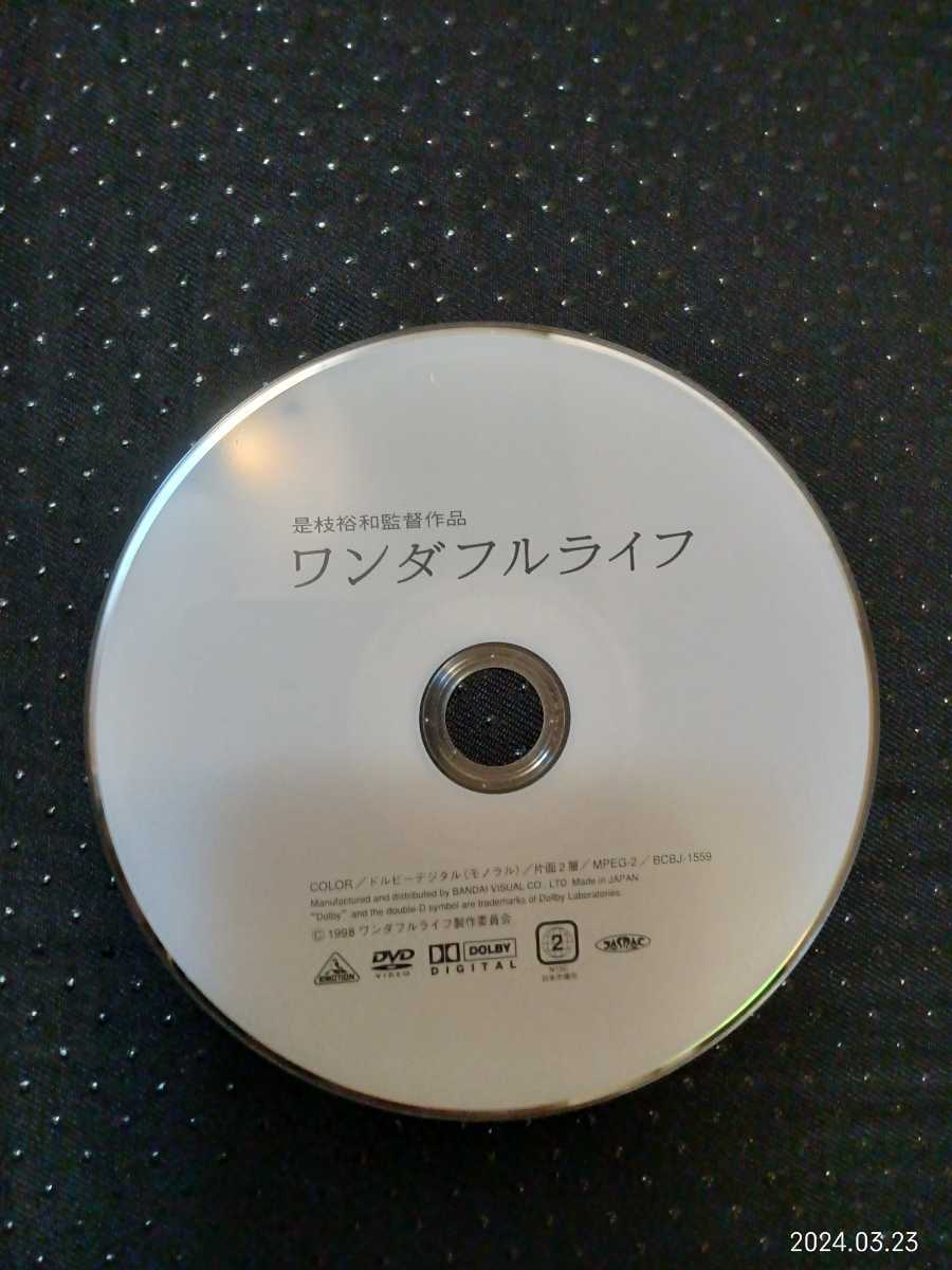 「映画 ワンダフルライフ その登場人物たちと撮影現場の記録」「撮影現場記録」「登場人物記録　分冊＋本編　DVD　光琳社出版 　是枝裕和_画像2