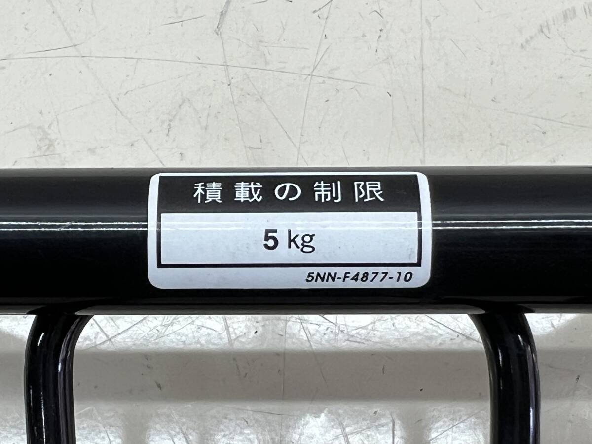 65■SED9J Bw's125■純正リアキャリア/ワイズギア■検 ビーウィズ125 SEA6J SED8J SEA5J シグナスX SR■_画像7