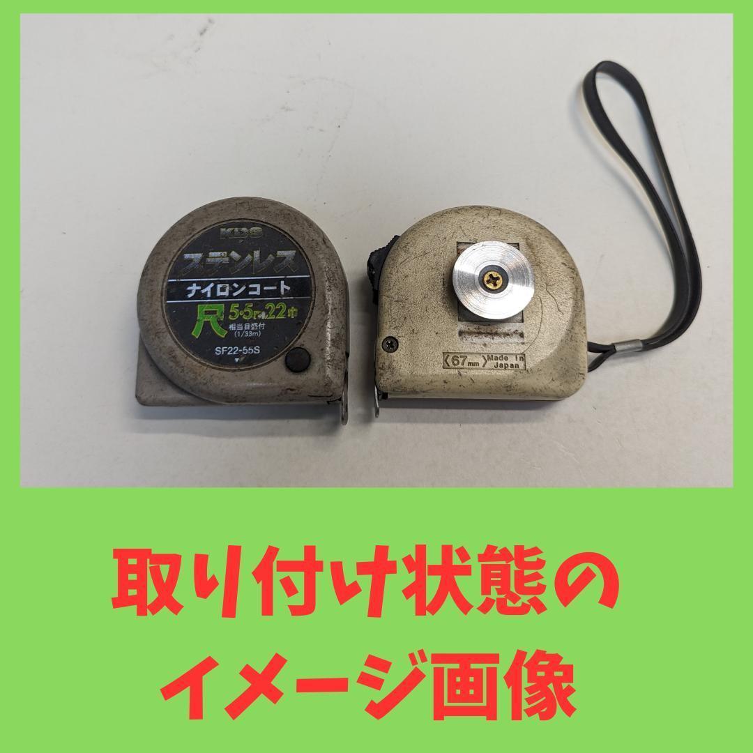 ☆送料無料☆ タジマ セフ 壁掛けフック　工具　置き場　マキタ 電動 DIY　工具差し_画像9