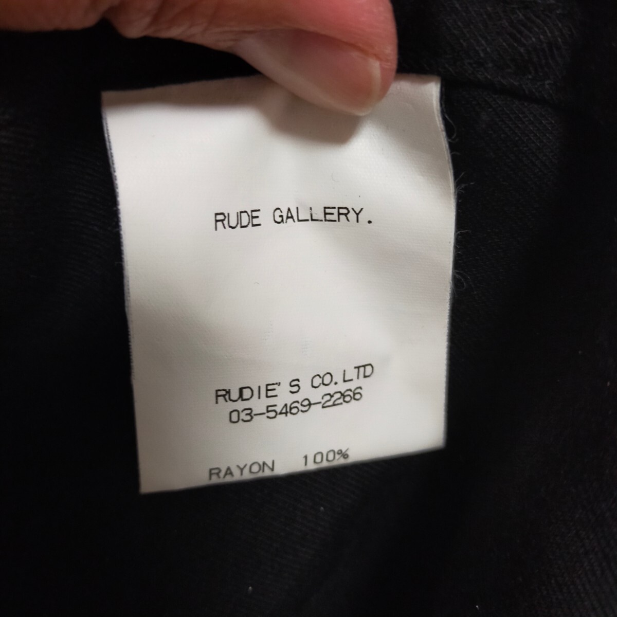 RUDE GALLERY ルードギャラリー ボーリングシャツ スカル 刺繍 開襟シャツ 半袖 2 ブラック(黒）