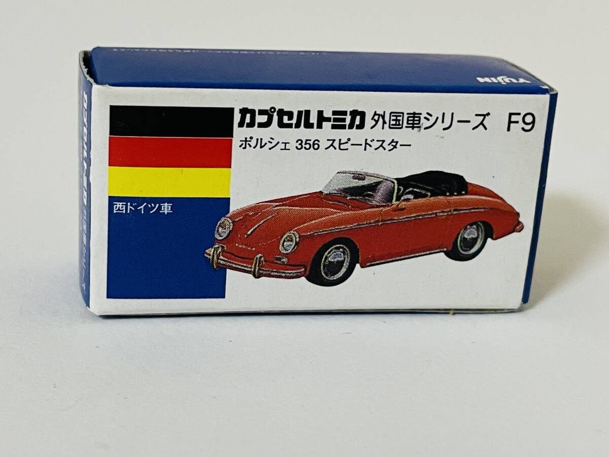 YUjIN カプセルトミカ 外国車シリーズ ポルシェ356 スピードスターの画像1