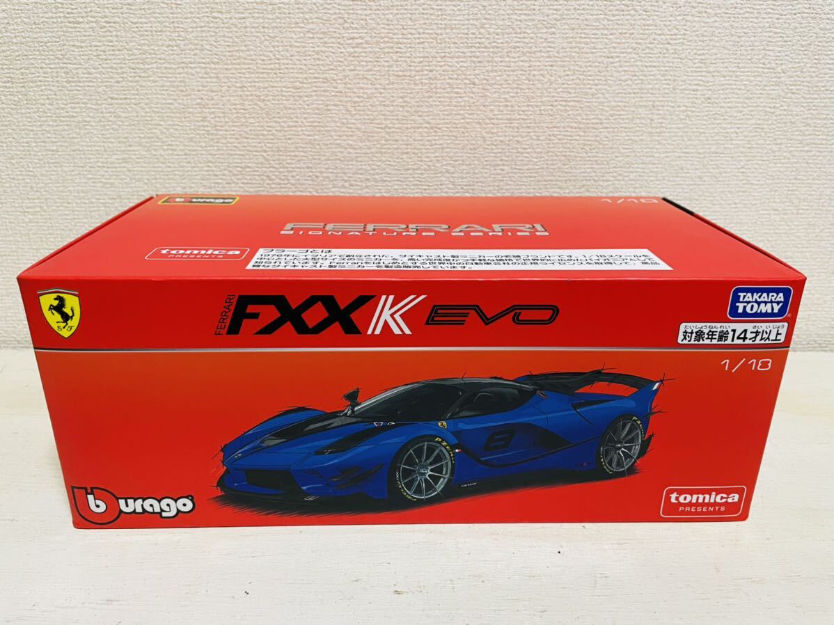 1/18 ブラーゴ フェラーリ FXXK evo blue meta tomica presents burago Ferrari_画像10