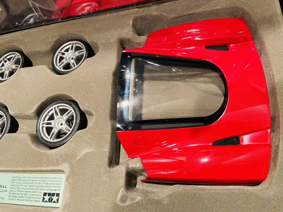 1/12 タミヤ Ferrari ENZO フェラーリ エンツォred セミアッセンブルキット タミヤ コレクターズクラブNo.5 TAMIYA_画像6