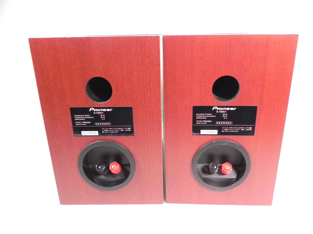 [R486]Pioneer/ Pioneer 2way speaker pair S-HM51