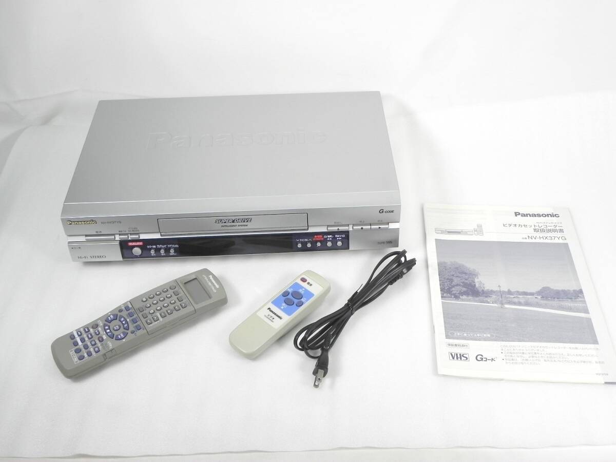 [R507]Panasonic/ Panasonic VHS панель видеодека NV-HX37YG дистанционный пульт * с руководством пользователя 