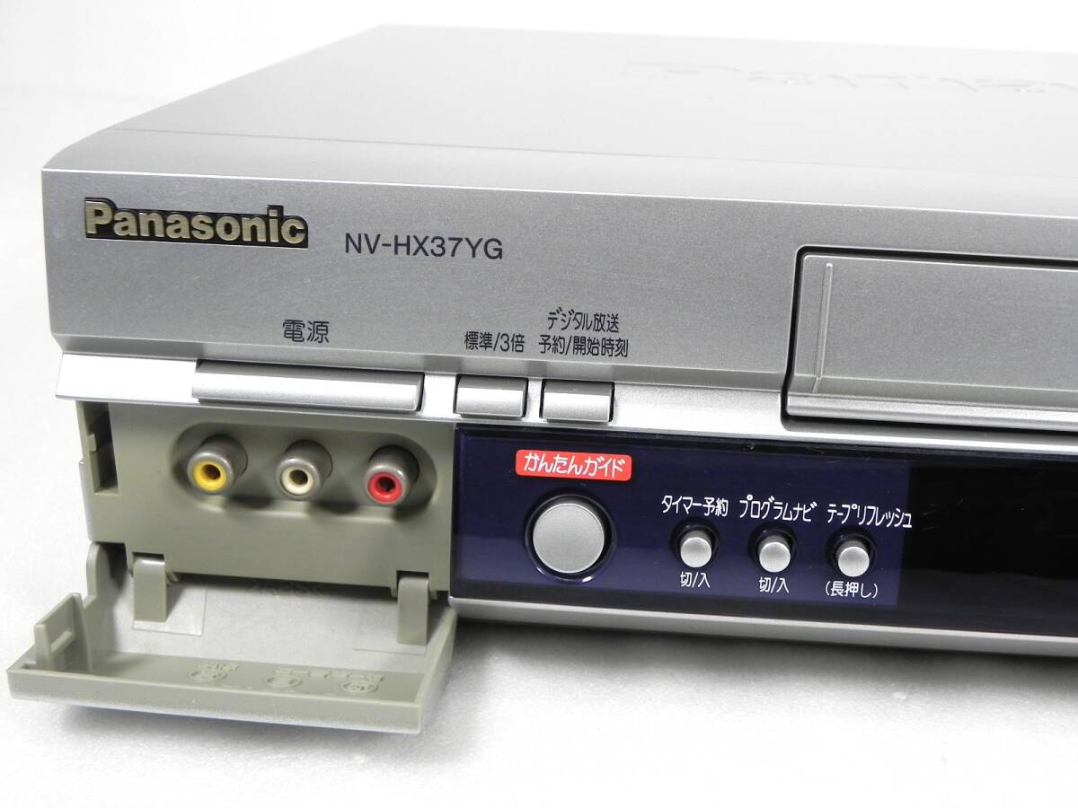[R507]Panasonic/ Panasonic VHS панель видеодека NV-HX37YG дистанционный пульт * с руководством пользователя 