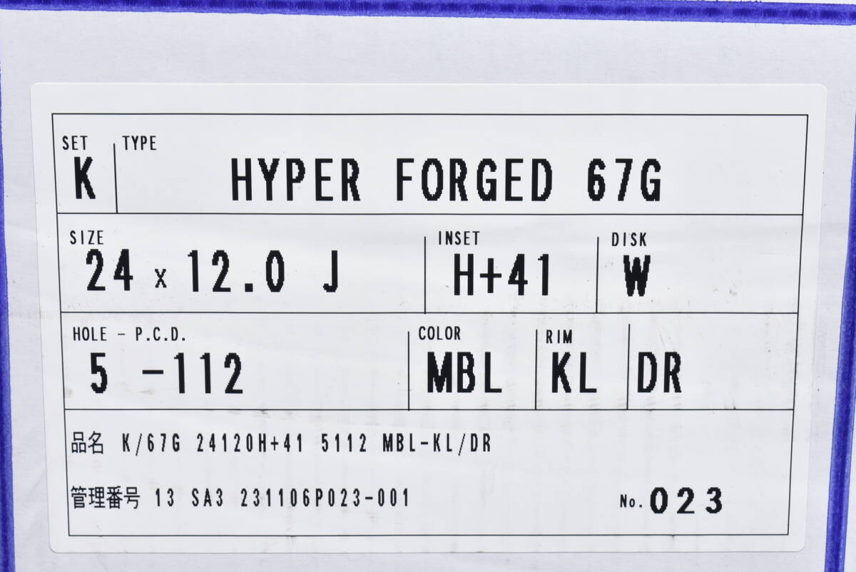 ☆未使用品 HYPER FORGED LMC 24インチ☆PCD112 10.5J +41 12J +41☆ベンツ GLE63 GLE53 GLE43 GLEクーペ GLS AMG☆ハイパーフォージド☆_画像10