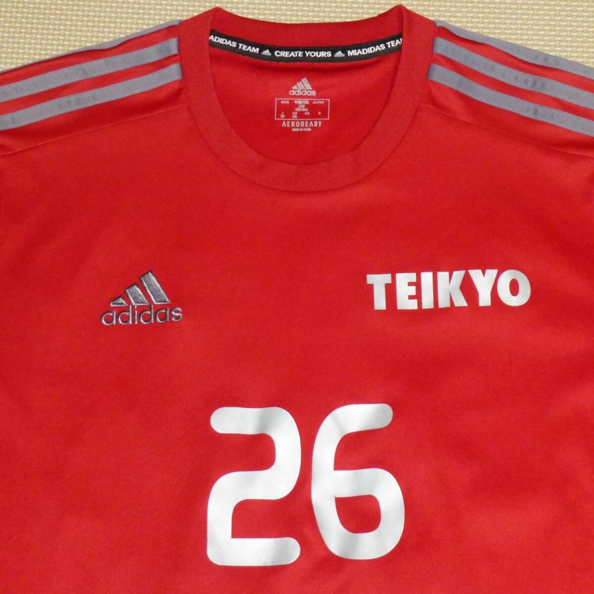 Yahoo!オークション - 帝京第三高校サッカー部 ユニフォーム3点 Yahoo!オークション - 帝京第三高校サッカー部 ユニフォーム3点