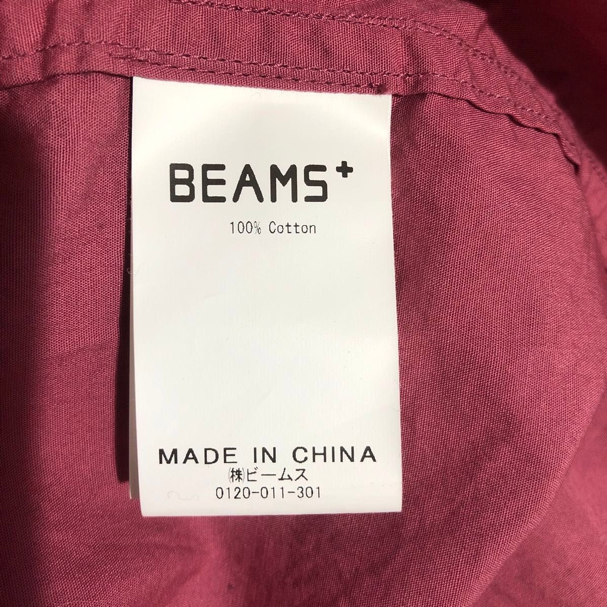 【新品タグ付き】BEAMS アノラックパーカー メンズ Mサイズ ビームス ピンク系