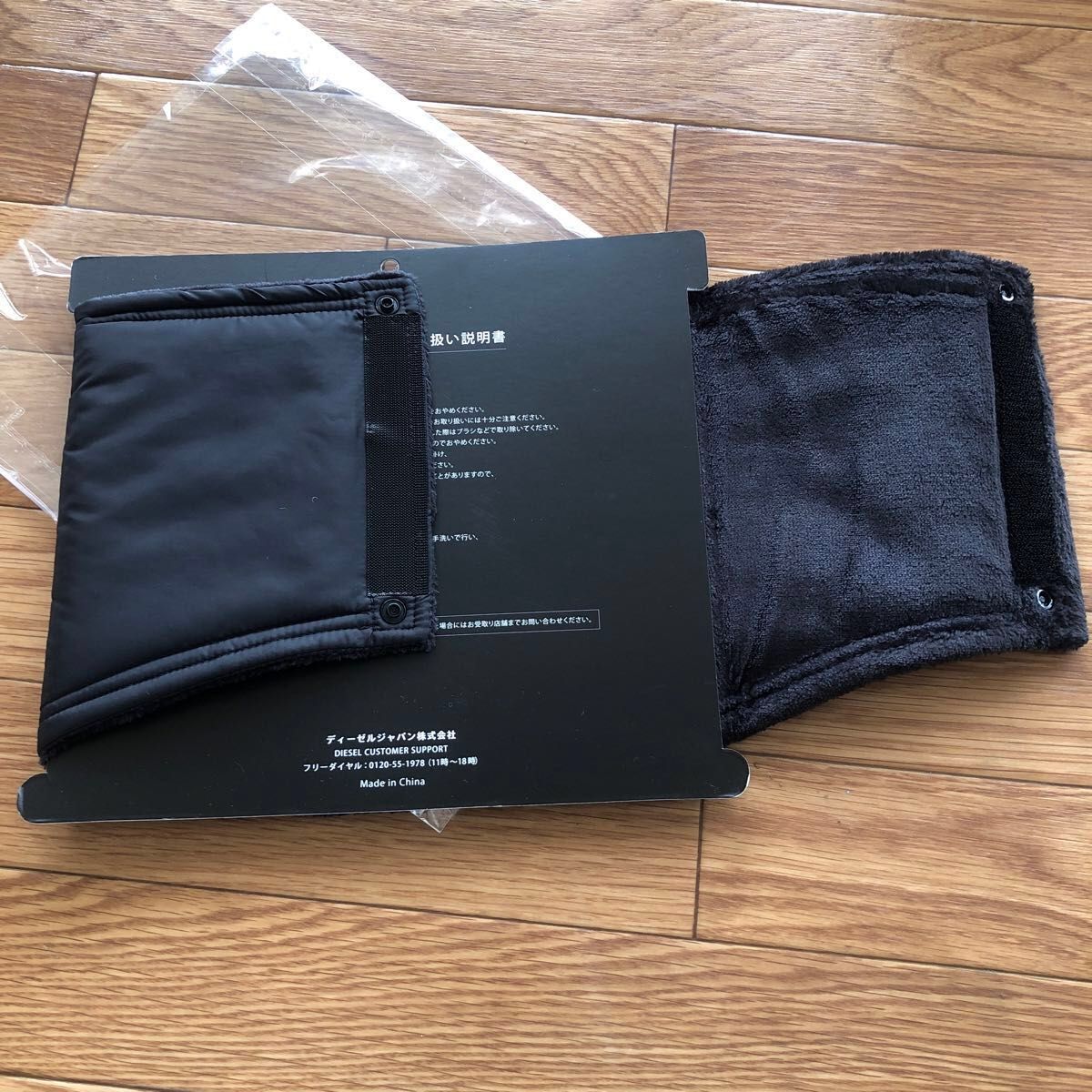 DIESEL ディーゼル ネックウォーマー 非売品 ノベルティ DIESEL ディーゼル ネックウォーマー 非売品 ノベルティ