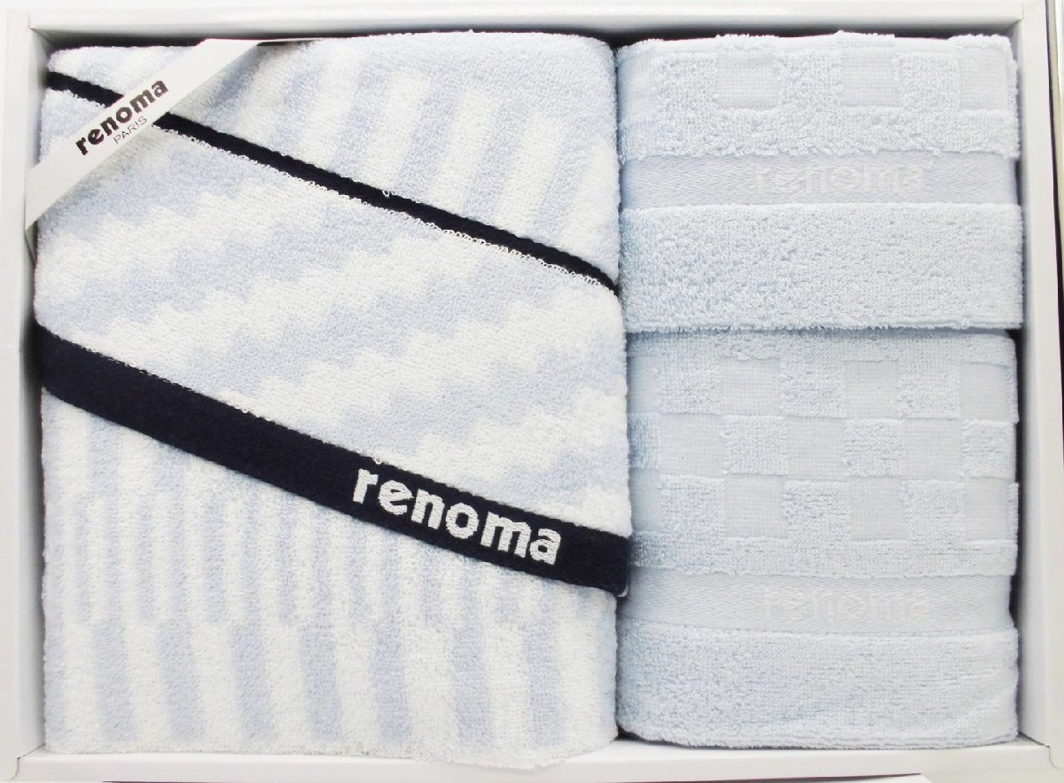 [ regular price 4000 jpy ×10 box set ]renoma Renoma high quality towel gift [ bath towel + face towel + hand towel ] new goods 