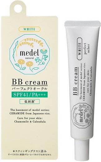 【定価1400円×5個セット】メデル BBクリーム ワイルドローズアロマ [パーフェクトオークル色 SPF41](30g) 新品_画像5