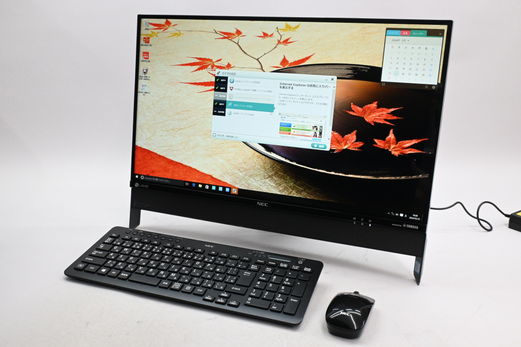 [中古]NEC LAVIE Desk All-in-one DA570/FAB-J PC-DA570FAB-J ファインブラックの画像1