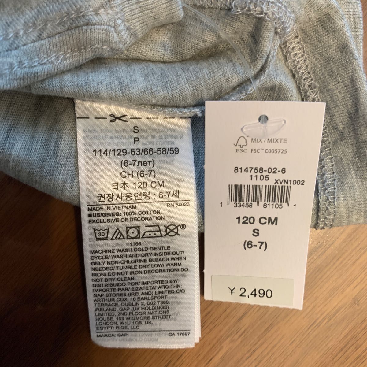 【新品】 GAP KIDS ギャップ キッズ ジュニア 半袖 Tシャツ 無地 胸ポケット グレー 120cm 男の子