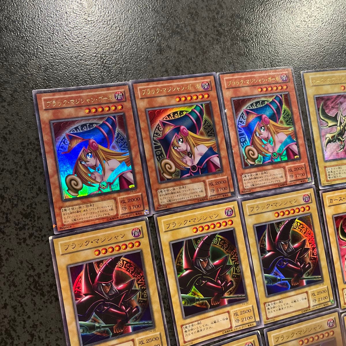 遊戯王 初期 初期カード|Yahoo!フリマ(旧PayPayフリマ) 遊戯王 初期 初期カード|Yahoo!フリマ(旧PayPayフリマ)