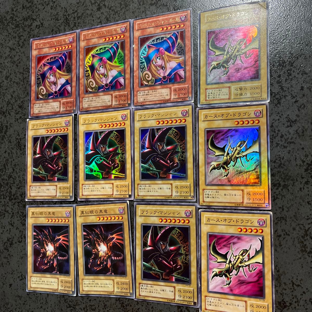 少し豊富な贈り物 遊戯王 初期 初期カード|Yahoo!フリマ(旧PayPayフリマ) 遊戯王OCG デュエルモンスターズ