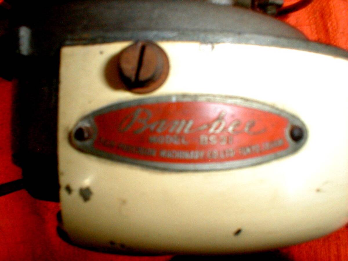 ** Bridgestone /BS motor 31 type / Bambi - number /BAM-BEE/ bicycle bike /batabata[ rare cut model engine ]**