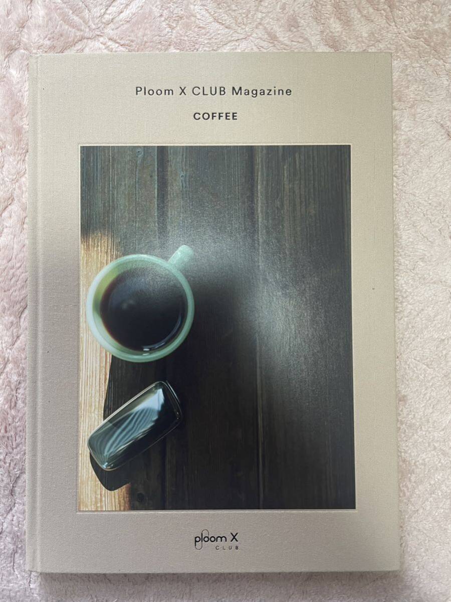 plume X クラブマガジン　CLUB MAGAZINE 雑誌　本　非売品　コーヒー専門雑誌　0566珈琲製作所他_画像1